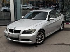 Photo of the vehicle BMW 3 Series