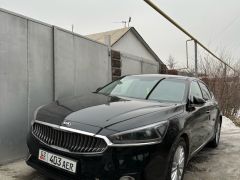 Сүрөт унаа Kia K7