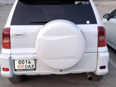 Photo of the vehicle Toyota RAV4