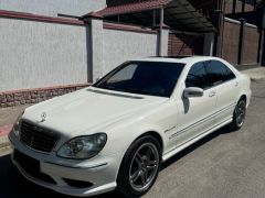 Photo of the vehicle Mercedes-Benz S-Класс AMG