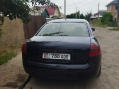 Photo of the vehicle Audi A6