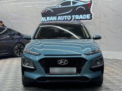 Photo of the vehicle Hyundai Kona