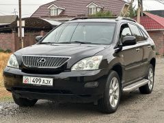 Photo of the vehicle Lexus RX