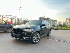 Photo BMW X5  2017