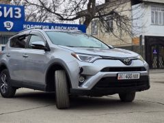 Photo of the vehicle Toyota RAV4