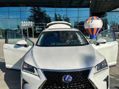 Фото авто Lexus RX