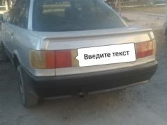 Photo of the vehicle Audi 80