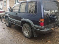 Photo of the vehicle Isuzu Bighorn