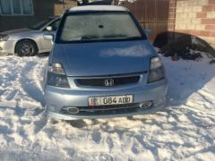 Photo of the vehicle Honda Stream