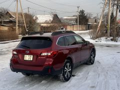 Фото авто Subaru Outback