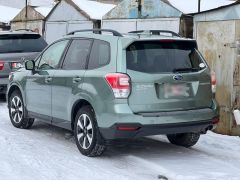 Photo of the vehicle Subaru Forester