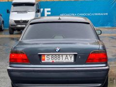 Сүрөт унаа BMW 7 серия