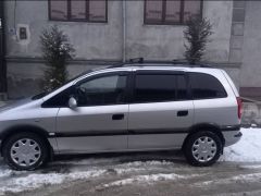 Photo of the vehicle Opel Zafira