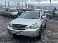 Сүрөт унаа Lexus RX