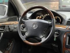 Сүрөт унаа Mercedes-Benz S-Класс