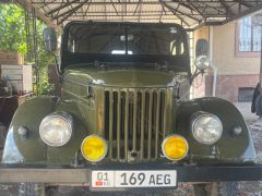 Photo of the vehicle ГАЗ 69