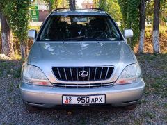 Сүрөт унаа Lexus RX