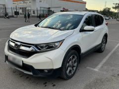 Фото авто Honda CR-V