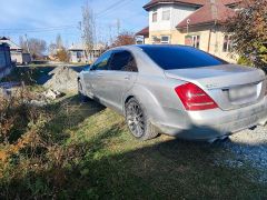 Фото авто Mercedes-Benz S-Класс