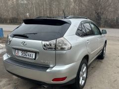 Фото авто Lexus RX