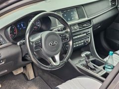 Photo of the vehicle Kia Optima