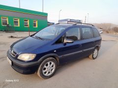 Фото авто Opel Zafira