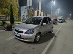 Photo of the vehicle Toyota Yaris