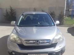 Фото авто Honda CR-V