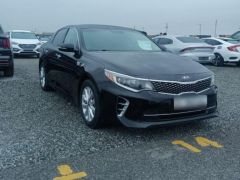 Photo of the vehicle Kia Optima