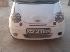 Photo of the vehicle Daewoo Matiz