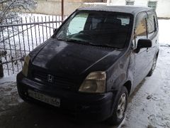 Фото авто Honda Capa