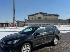 Photo of the vehicle Subaru Outback