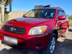 Photo of the vehicle Toyota RAV4