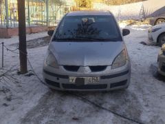 Photo of the vehicle Mitsubishi Colt