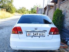 Photo of the vehicle Honda Civic Ferio