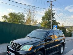 Сүрөт унаа Lexus GX