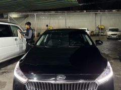 Photo of the vehicle Kia K7