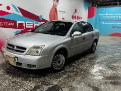 Сүрөт унаа Opel Vectra