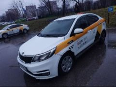 Фото авто Kia Rio