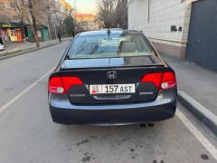 Фото авто Honda Civic