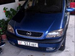 Сүрөт унаа Opel Zafira