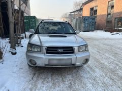 Сүрөт унаа Subaru Forester