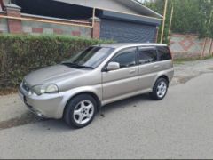 Photo of the vehicle Honda HR-V