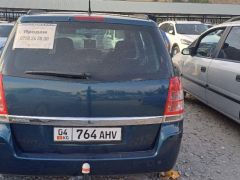 Photo of the vehicle Opel Zafira