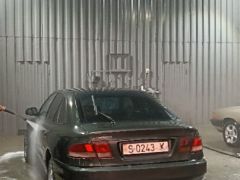 Photo of the vehicle Mitsubishi Galant