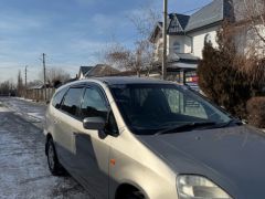 Photo of the vehicle Honda Stream