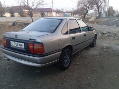 Photo of the vehicle Opel Vectra