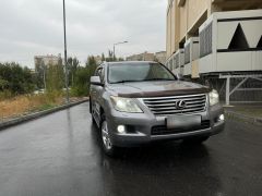 Photo of the vehicle Lexus LX