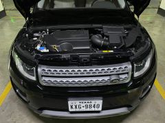 Сүрөт унаа Land Rover Range Rover Evoque