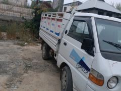 Photo of the vehicle Hyundai Porter